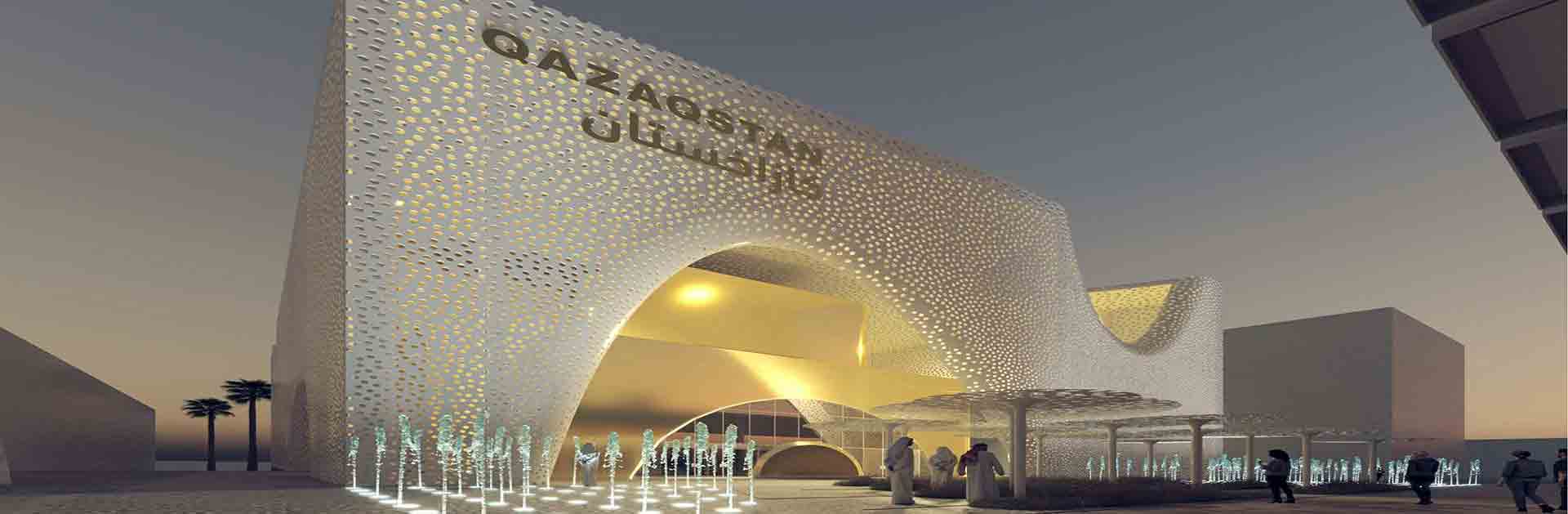 Kazakhstan Pavilion, Expo 2020, Dubai, UAE